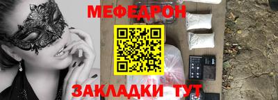 гашиш Красноармейск