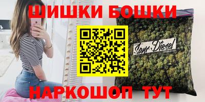 ALPHA PVP Балашиха