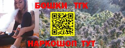 ALPHA PVP Балашиха