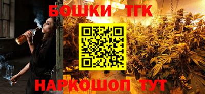 ALPHA PVP Балашиха