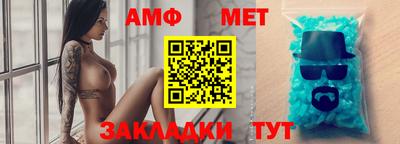 бошки Кохма