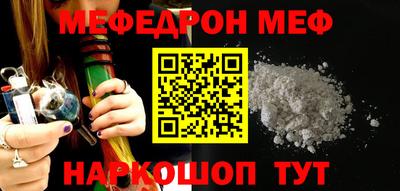 ALPHA PVP Балашиха